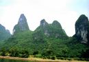 Countryside, Zhujaing to Yangshuo